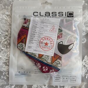 Classic Fashion Mask with Multicolor Pattern